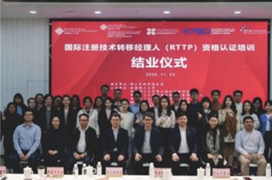/files/JinJiang_2025_11_22_group_photo_1.jpg