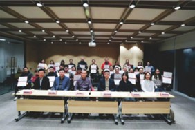 /files/Wuhan_2026_1_23_group_photo_2.jpg